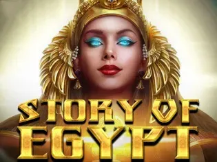 Story Of Egypt screenshot